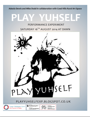 Play Yuhself poster design of woman dancing